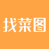 找菜图安卓直装版