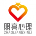 照亮心理安卓版