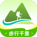 步行千里直装版