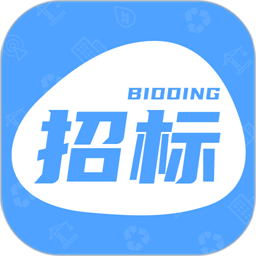 招标快报正版