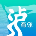 一泸有你官方版