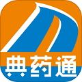 典药通安卓版