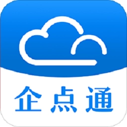 企点通手机正版