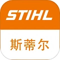 斯蒂尔售后官方最新版