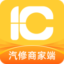 一车汽修商家端手机正版