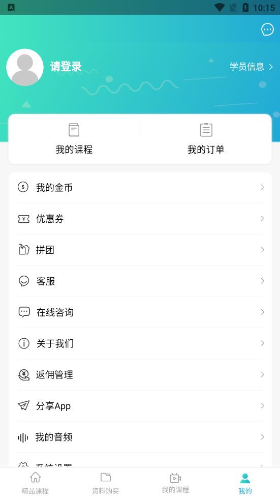 新亚特通用版图1