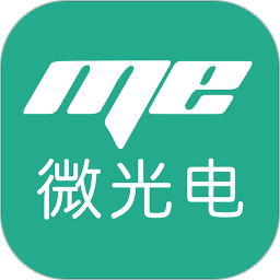 me微光电安卓免费版