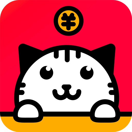 花猫快省安卓直装版