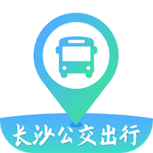 长沙公交出行无广告版