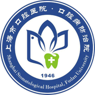 上海市口腔医院最新版