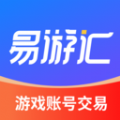 易游汇通用版