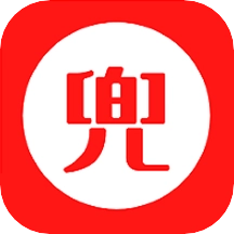 兜里省软件安卓版