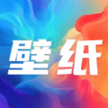 桌面壁纸大全最新免费版