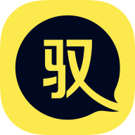 驭圈正版
