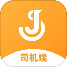佳势司机端安卓免费版