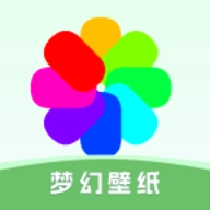 梦幻壁纸手机版