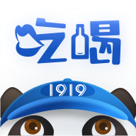 1919快喝官方正版
