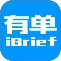 有单正版