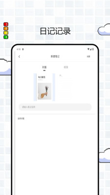 笔工阁正版图2