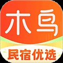 木鸟短租最新版