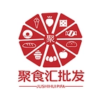 聚食汇批发官方最新版
