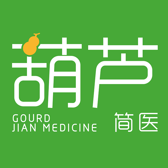 葫芦简医安卓免费版