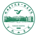 健康弋矶山免费原版
