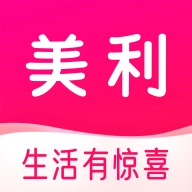 美利直装版