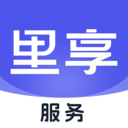 里享服务官方版