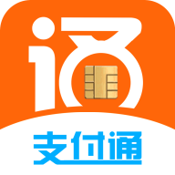 POS直营官方版