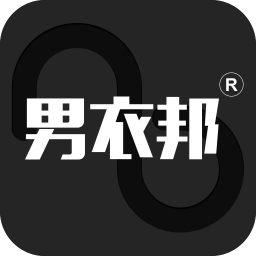 穿衣搭配-男衣邦正版