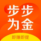 步步为金无广告版