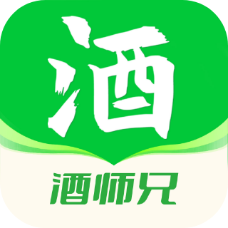 酒师兄最新版