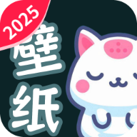 焕新主题桌面壁纸官方正版