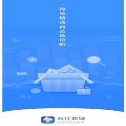 踪帮云社官方版