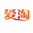 爱淘官方正版