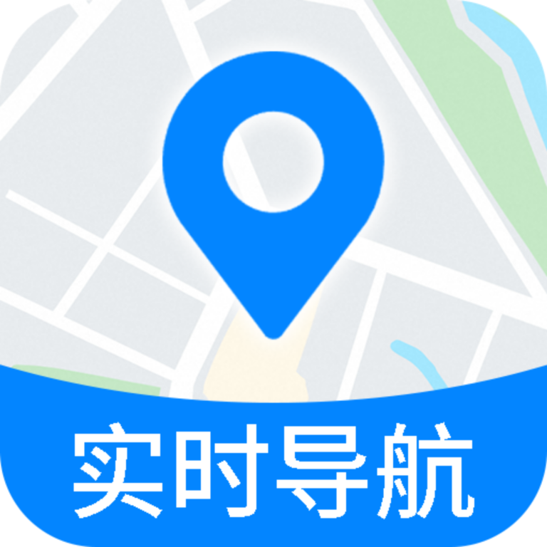 全景色实时导航官方正版