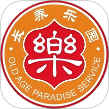 养老机构等级评定系统最新免费版
