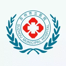 苏州市立医院无广告版