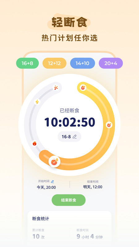 卡鲁狸安卓直装版图1