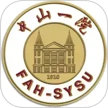 掌上中山一院安卓官方版