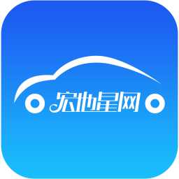 宏地星网手机免费版