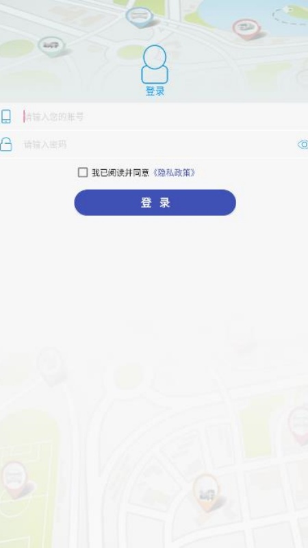 宏地星网手机免费版图1