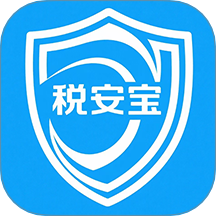 税安宝直装版