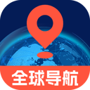 优行全球5G导航免费原版