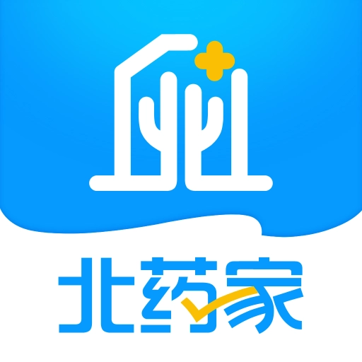 北药家安卓版