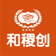 和稷创免费版