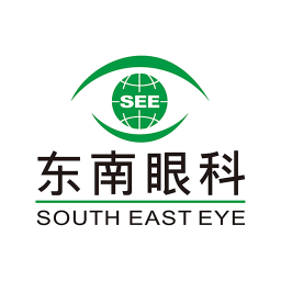 东南眼科医院免费原版