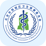 健康西城免费原版