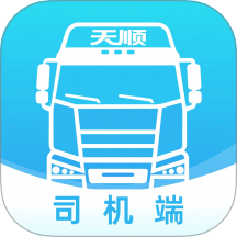 卡拉拉司机端手机最新版